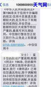 欠信用卡起诉多久立案，如何计算信用卡欠款被起诉后的立案时间？