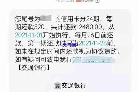 信用卡逾期被起诉能立案吗知乎，信用卡逾期未还是否会被起诉？立案可能性大吗？——知乎上的讨论与解答