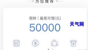 还呗借钱要信用卡吗，使用还呗借款是否需要提供信用卡信息？