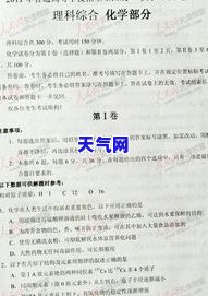 公司培训考试试题及答案，全面解析公司培训考试：试题与答案详解