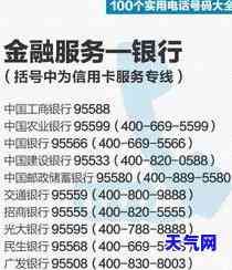 欠信用卡逾期多久会被起诉？法院判决标准及成功率解析