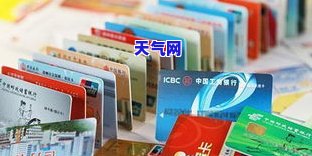 信用卡欠5万如何协商还款-信用卡欠5万如何协商还款呢