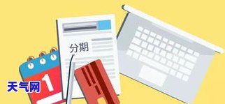 欠信用卡3年了为什么银行不起诉我？银行可能采取哪些行动？