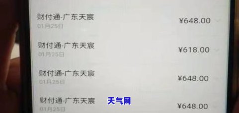 母怎么帮孩子还信用卡，家长如何协助子女偿还信用卡债务？