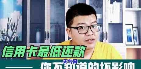 欠信用卡没工作可以协商吗怎么还款，如何协商欠信用卡无工作的还款方式？