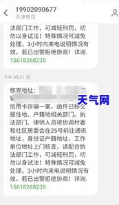 两张信用卡逾期被起诉怎么办，信用卡逾期未还，被银行起诉怎么办？