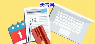 信用卡银行起诉了怎么办-欠银行信用卡银行起诉了怎么办