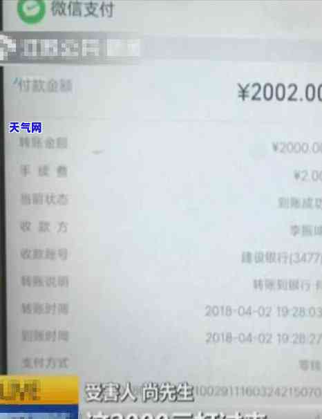 '被起诉的人能申请信用卡吗？如何办理？'