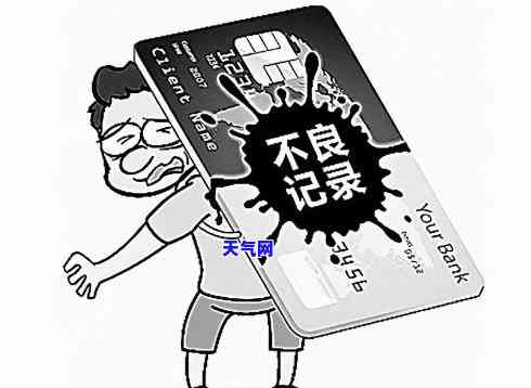 亲欠5万信用卡被起诉-亲欠5万信用卡被起诉怎么办