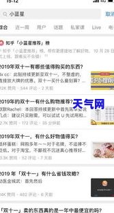 浙商信用卡逾期会被起诉吗？——知乎用户分享经验与解答