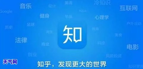 浙商信用卡逾期会被起诉吗？——知乎用户分享经验与解答