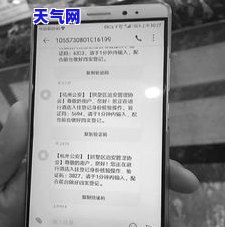 如何申请不用人脸识别的信用卡？全面解析可用选