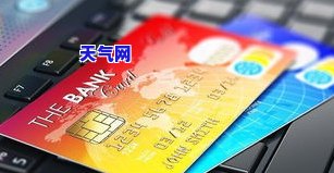 拉卡拉代还信用卡-拉卡拉代还信用卡流程