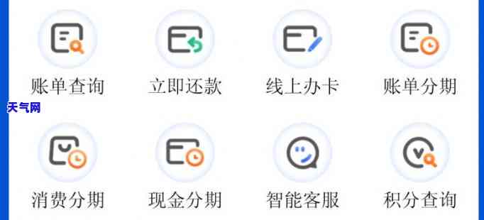 偃师哪里有代还信用卡，偃师地区信用卡代还服务指南