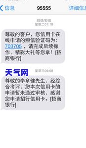 网申信用卡怎么还地址-网申信用卡怎么还地址不对