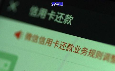 找信用卡代还的他把钱还进去我取出来用违法吗，信用卡代还后私自挪用还款资金是否违法？