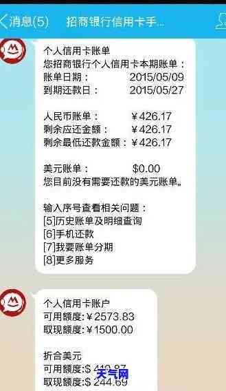 还信用卡直接打款到银行卡，方便快捷：还信用卡可以直接打款到银行卡！