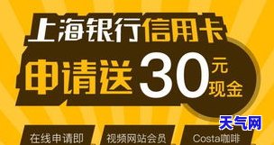 大理哪里帮人还信用卡最划算？快来了解！