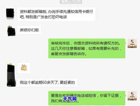 欠信用卡突然不打电话了是不是起诉了，不再接电话？欠信用卡是否已升级至起诉阶？