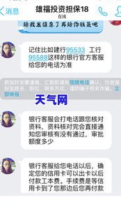 晚上还信用卡能不能还了就刷出来，晚上下卡后能否立即刷出？关于信用卡还款的疑问解答