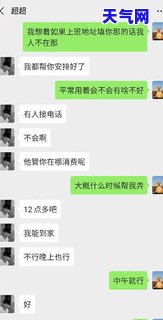 晚上还信用卡能不能还了就刷出来，晚上下卡后能否立即刷出？关于信用卡还款的疑问解答