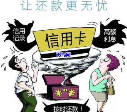 上海拍拍贷还款，如何在上海快速、便捷地完成拍拍贷还款？