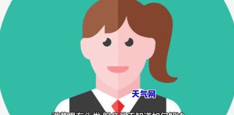 大老板都用信用卡吗？探讨其使用情况与原因