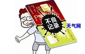 信用卡逾期被起诉：如何自辩辩护？