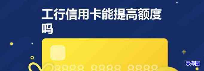 浦发信用卡真正的协商电话-浦发信用卡真正的协商电话是多少