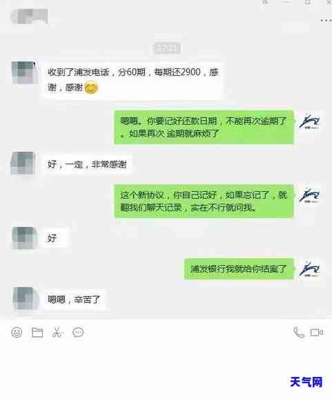 信用卡逾期说要起诉真的吗-信用卡逾期说要起诉真的吗是真的吗