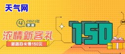 2021年农行信用卡逾期新法规，深入了解2021年农行信用卡逾期新法规，避免信用风险！