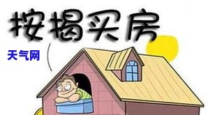 如何处理申请房贷、信用卡全部还完的情况？