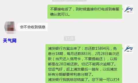 小额信用卡逾期起诉有用吗怎么办，小额信用卡逾期未还，被起诉是否还有挽救余地？