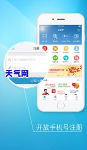 哪个软件还信用卡安全-哪个软件还信用卡安全可靠