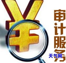 平代还信用卡的公司，平地区专业代还信用卡公司，解决您的财务困扰！