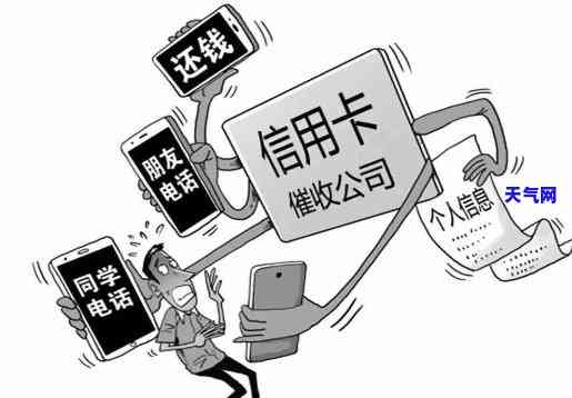 信用卡还没还怎么办-信用卡还没还怎么办呢