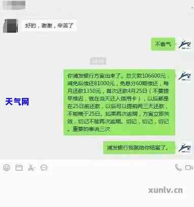 做信用卡一个月能挣多少？工作内容及薪酬情况全面解析