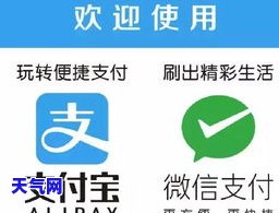 代人还信用卡并刷卡收取费用是否违法？如何处理？