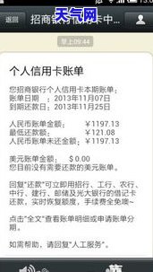 把信用卡冻结以后可以暂时不用还钱吗，信用卡被冻结后是否可以暂时不还款？