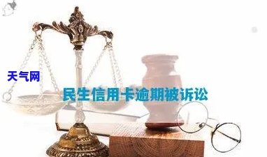 信用卡协商首次要多少钱-信用卡协商首次要多少钱才能通过