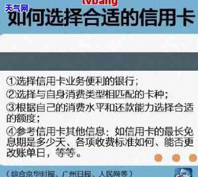 银行找人帮我还信用卡违法吗，探讨银行找人代还信用卡是否违法