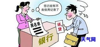 刷了信用卡多久必须还-刷了信用卡多久必须还款