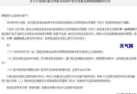 欠信用卡银行不起诉原因，探究欠信用卡银行为何不起诉的原因