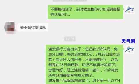 信用卡被冻结会起诉你吗-信用卡被冻结会起诉你吗知乎