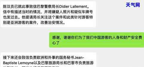 信用卡被冻结会起诉你吗-信用卡被冻结会起诉你吗知乎