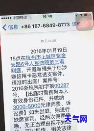 欠信用卡的钱还不上被起诉的几率有多少，欠信用卡钱不还，被起诉的可能性有多大？