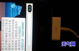 中信信用卡逾期：协商解决及逾期天数规定