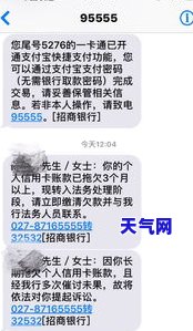 被光大信用卡起诉后，开庭时还能进行调解吗？