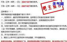 信用卡逾期多久会被起诉呢，信用卡逾期多长时间会导致被起诉？