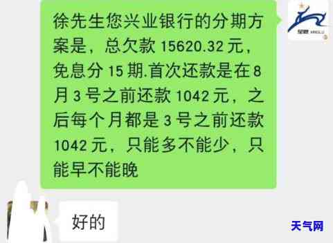 信用卡逾期能注销不起诉吗-信用卡逾期能注销不起诉吗怎么办